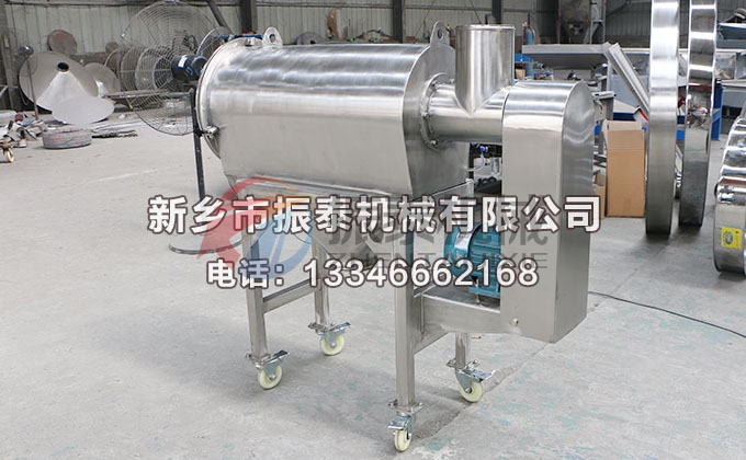 橡膠助劑臥式氣流篩 橡膠助劑臥式氣流篩