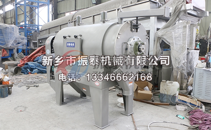 橡膠助劑臥式氣流篩 橡膠助劑臥式氣流篩