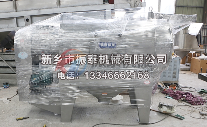 橡膠助劑臥式氣流篩 橡膠助劑臥式氣流篩
