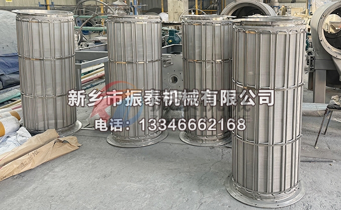 橡膠助劑臥式氣流篩網(wǎng)籠 橡膠助劑臥式氣流篩網(wǎng)籠